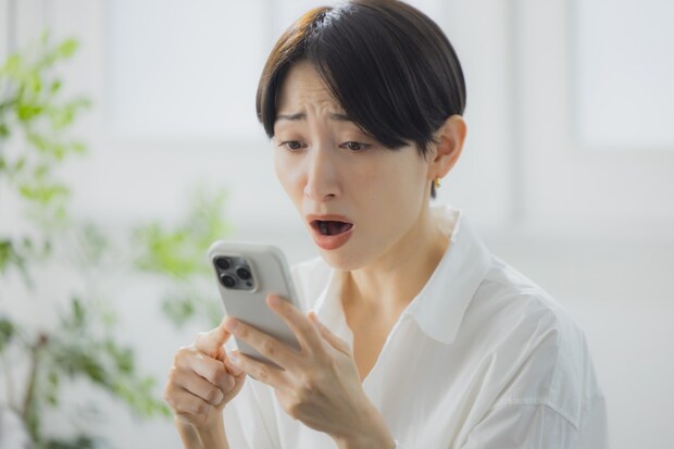 がっかり　スマホ　