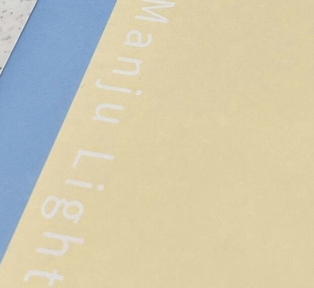 修学旅行前に届いたもみじ饅頭→夫の行動に3千いいね「旦那さん素晴らしい」「こんなん泣く」