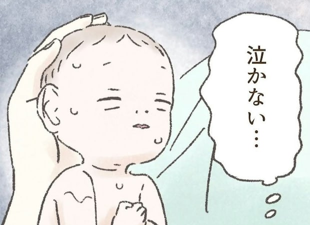 「なぜ泣かないの？」産声のない静寂に絶望。私を救った“助産師さんのアドバイス”｜病院まで間に合わず…