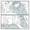 突然やってきた母の最期の時…自宅での看取りのリアルを描いた漫画