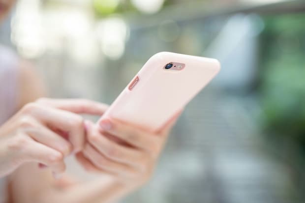 スマホ　メッセージ