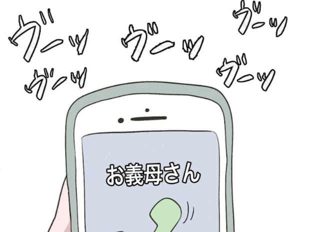 妻のSOSを無視し続けた結果…やっと自分が悪かったことに気がついた夫。