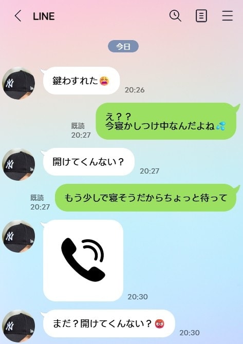 【理不尽】鍵を忘れた夫がなぜ逆ギレ？寝かしつけ中の「数分」が待てない身勝手な怒り