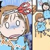 【危険】「なぜハサミが？」娘の髪を切ったのは園児→園のずさんな安全管理に「その園あり得ない」