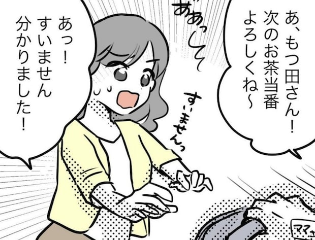 息子との約束を果たすも…打ち上げで味わった孤独｜スポ少を辞めた本当の理由