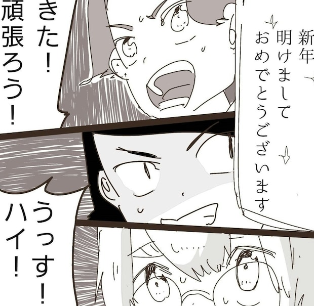 全館に響く開門の合図!正月の静寂を破る「年始商戦」怒涛の幕開け|アパレルエッセイ初売り編