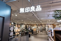 【無印良品】フリーズドライトマトが万能→活用テクに1.6万いいね「今度買ってみよ」「本当においしい」