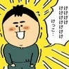 「子どもはいらない」その一言を飲み込まずに伝えた結果。彼がくれた“震えるほどうれしい答え”