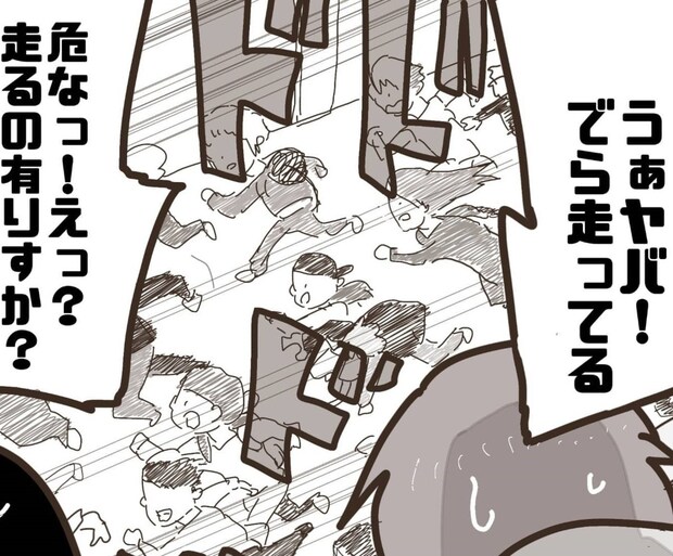 開店わずか2分で緊急事態!押し寄せる群衆を鎮めた、スタッフの「機転」|アパレルエッセイ初売り編