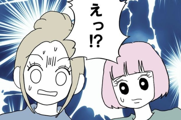 【戦慄】「確かにそこに置いたのに」一人暮らしの部屋で怪奇現象→帰宅後に見た“ありえないもの”