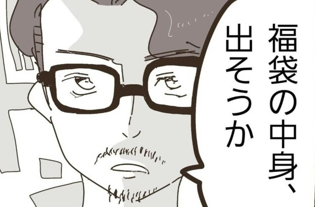 福袋の売れ残りを一掃した、店長の「秘策」とは？｜アパレルエッセイ初売り編