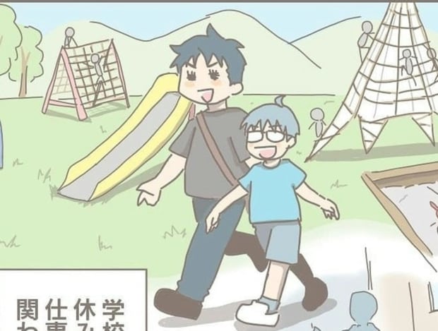 スマホ依存！夫は長男、私は新生児。子育てのフォーメーションが崩される｜一泊二日ママをやめた日