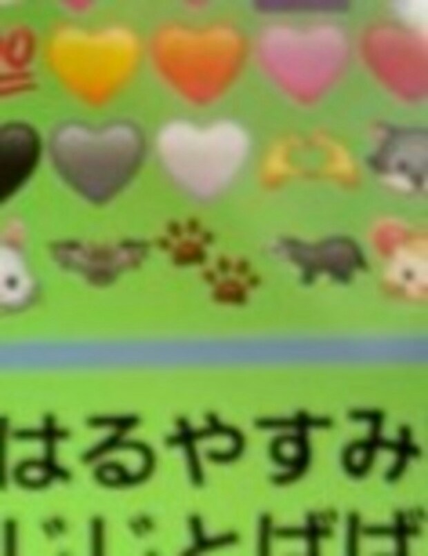 【尊い】娘とひいおじいちゃんのLINE→胸キュンな内容に6万いいね「絶対超最高」「かわいすぎる」