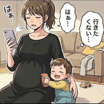 「ばあばが抱っこするから大丈夫」は通じない！チャイルドシート拒否の義実家への帰省対策