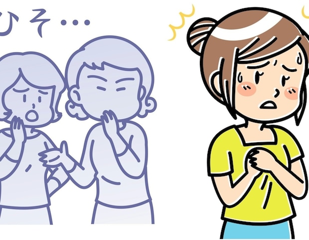 【小1トラブル】謝罪後に始まった、ママ友たちの"変化"  一瞬で孤立した、理不尽すぎる全貌