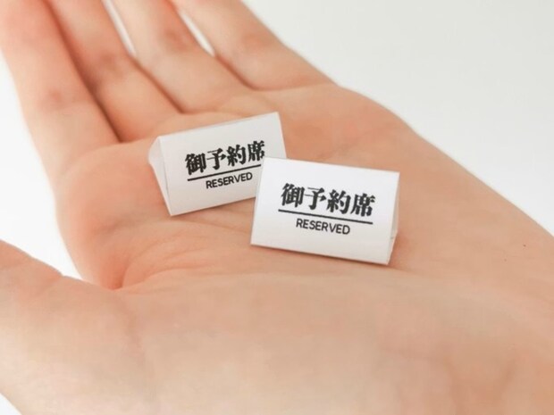 「用途がズルいｗ」10万いいねを獲得したミニチュア雑貨に「まさかの使い道」「ユニークで実用的」