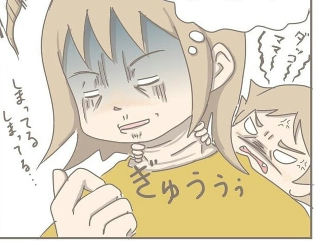 コロナウイルス襲来！学校の休校！小学生と未満児の激しい生活が始まる｜一泊二日ママをやめた日