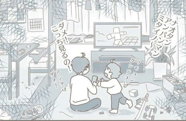 荒む…自粛期間で家の中がめちゃくちゃに！コロナと反抗期の相性は最悪で...｜一泊二日ママをやめた日