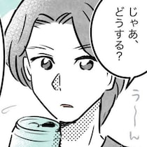 チーム選び失敗！でももう引き返せない現実｜スポ少を辞めた本当の理由