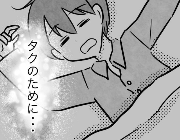 「このチームで頑張る」息子のため覚悟を決めた日｜スポ少を辞めた本当の理由