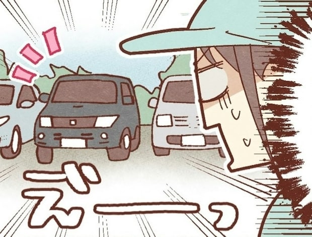 張り紙をして20分、事態が急変。犯人がとった「まさかの行動」｜スマホ盗まれた