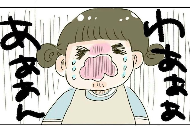 母の焦りは娘にも伝わっていた…パニックで泣き叫ぶ娘。そこに現れた救世主!!