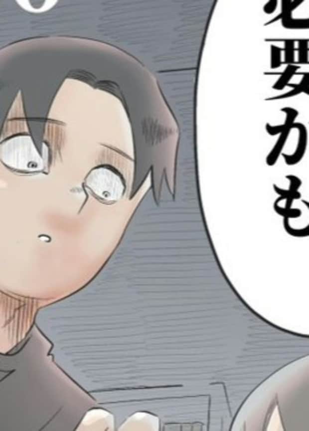 【日曜日22:30の悲劇】パパが無の表情になった娘の一言に6.1万いいね「なぜ今更」「ドンキがある」