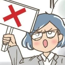 万が一に備えて、親子で防犯ルールを決めよう！｜長男が置き引きに遭った話