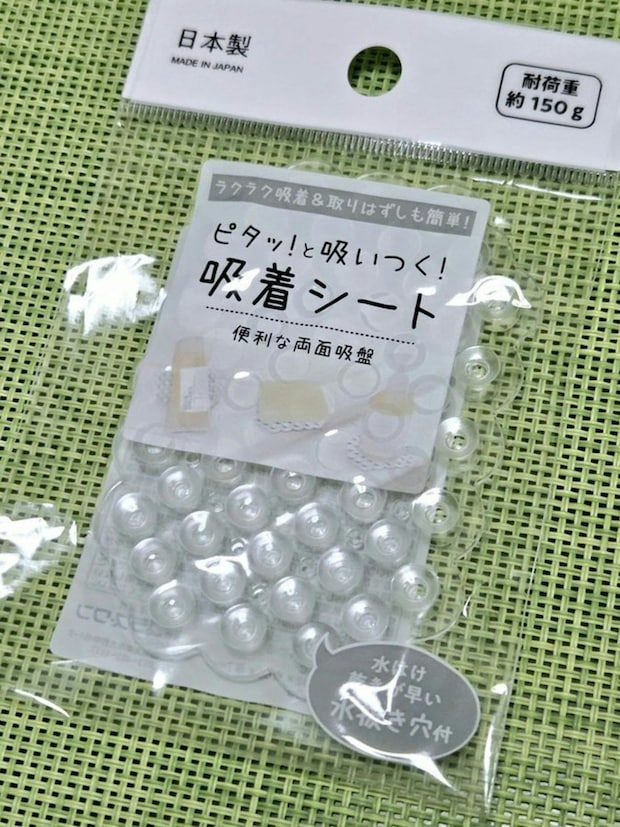 【育児ハック】100均でGETできる“神アイテム”→食事がラクになるハックに「探してた」「買います！」