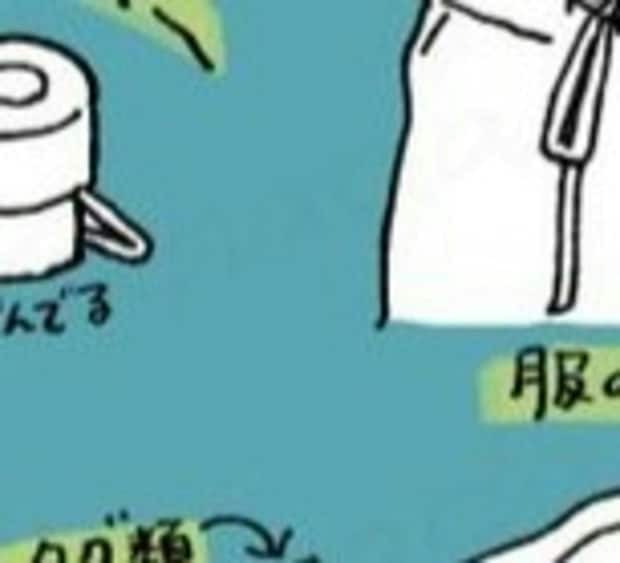 “プラズマクラスターのマーク”に吸い寄せられる？→赤ちゃんあるある絵に「わかります」「共感」