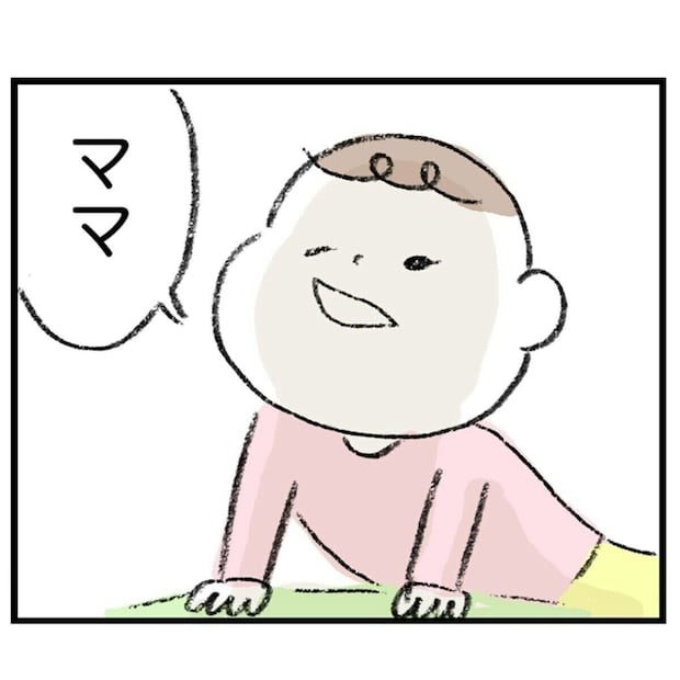 「心配しすぎ？それとも…」1歳娘の顔が半分ひきつる、顔面麻痺の体験エピソード