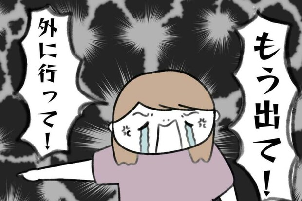 隣家の男児が勝手に犬を家の中へ!マジ切れするも怒りと絶望の気持ちが男児母に伝わらず…