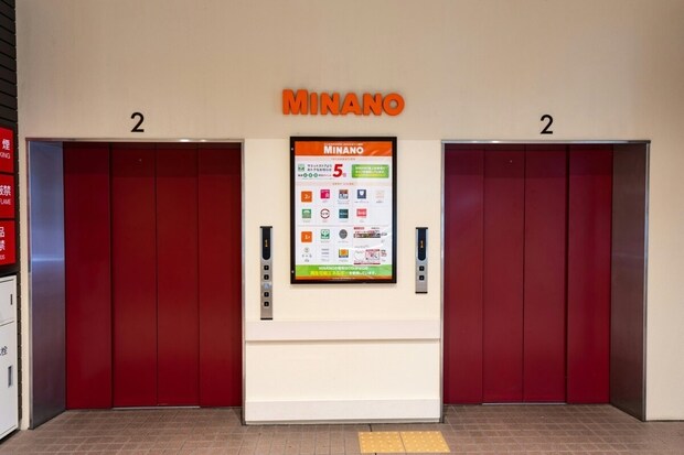 満員エレベーター×ベビーカー→男子中学生3人組の神対応に3万いいね「そのまま大人に」「癒やされた」