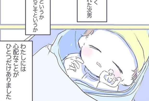 アクシデント皆無のスピード出産！でも「順調」だったからこそ見落とせない懸念点｜兄弟のはじめまして