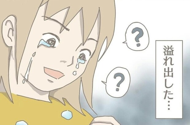 こどもからの逃走。蓄積された負の感情は突然あふれ出た｜一泊二日ママをやめた日