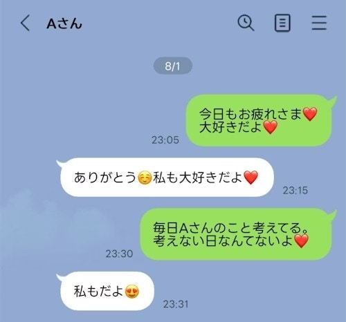 転職先で【本気恋愛】離婚を急かす夫と離婚したくない妻→「離婚してあげる」と言った後撤回できる？