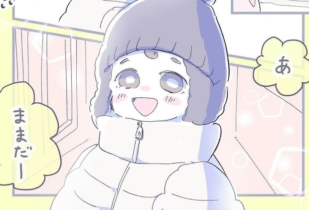 退院当日。長男との再会に涙…ついに「お兄ちゃん」になる日がきた｜兄弟のはじめまして