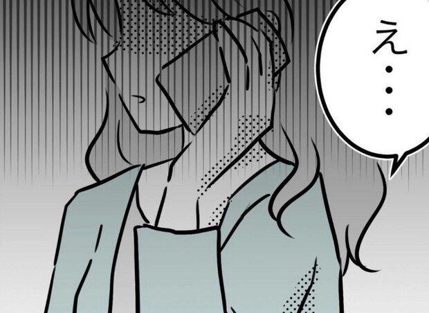 ホッとしたのも束の間、学校からの電話に絶句｜スポ少を辞めた本当の理由