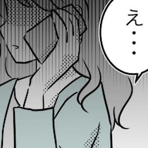 ホッとしたのも束の間、学校からの電話に絶句｜スポ少を辞めた本当の理由