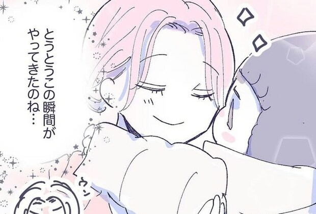 イヤイヤ期でも大丈夫?兄弟初対面を成功させる、“秘密の作戦”とは?|兄弟のはじめまして