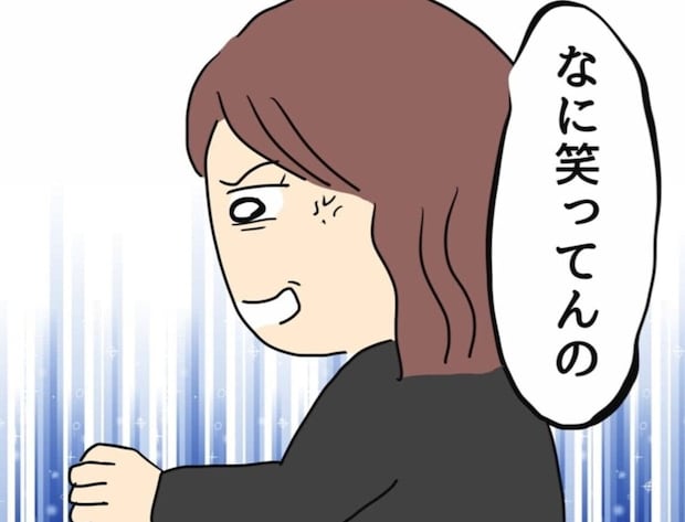 離婚を拒んでいたくせに慰謝料の相場は調べていた不倫夫、器の小ささにびっくり！