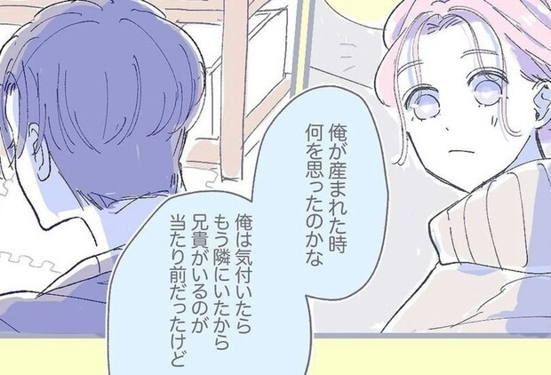 弟が生まれた時、兄は何を思った?夫が自身の記憶を辿り、長男に寄せた思い|兄弟のはじめまして