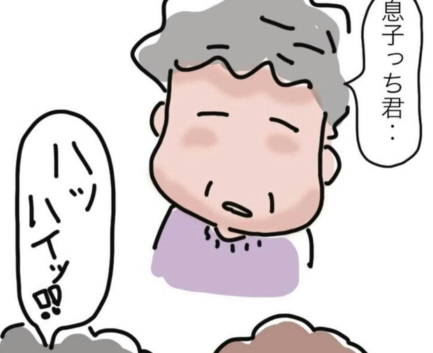 【余命わずか】母の言葉には、誰も何も言い返せない...一方的に向けられた言葉｜桜が咲くまで