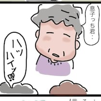 【余命わずか】母の言葉には、誰も何も言い返せない...一方的に向けられた言葉｜桜が咲くまで
