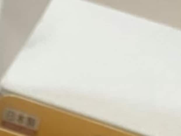 【悲報】離乳食ハサミを買ったら→配送段ボール内が“まさかの状況”「声出して笑った」「使い捨て？」