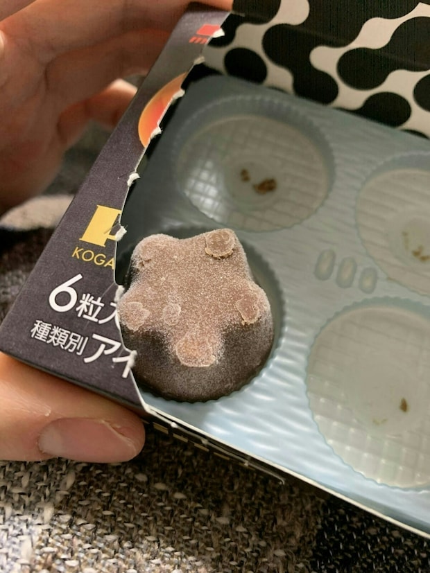 ピノ好きの「ご褒美テク」→自分を喜ばせる天才的な食べ方に1.3万いいね「仏ですか？」「みんな好き」