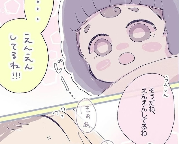 兄弟の絆はここからはじまる…親ができるのは“少しのお手伝い”|兄弟のはじめまして