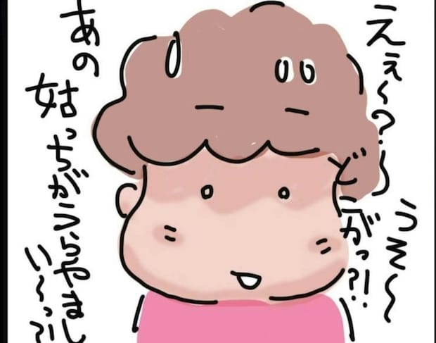 【末期がん】家族に囲まれていた母が漏らした「うらやましい」の意味｜桜が咲くまで