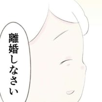 「あなたの味方だから」迷惑だと思って黙ってたけど…｜笑えなくなった日々