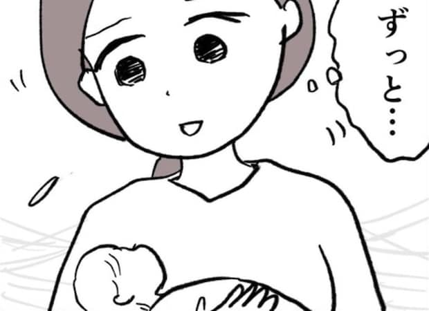 赤ちゃんと二人きり、誰とも話さない毎日。孤独なママを追い詰めた【不安】|ばあばになりたがる友人